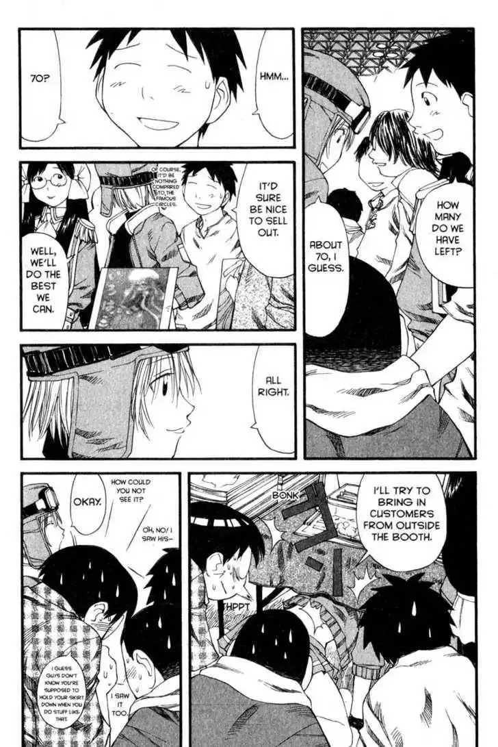 Genshiken - The Society for the Study of Modern Visual Culture Chapter 30 14